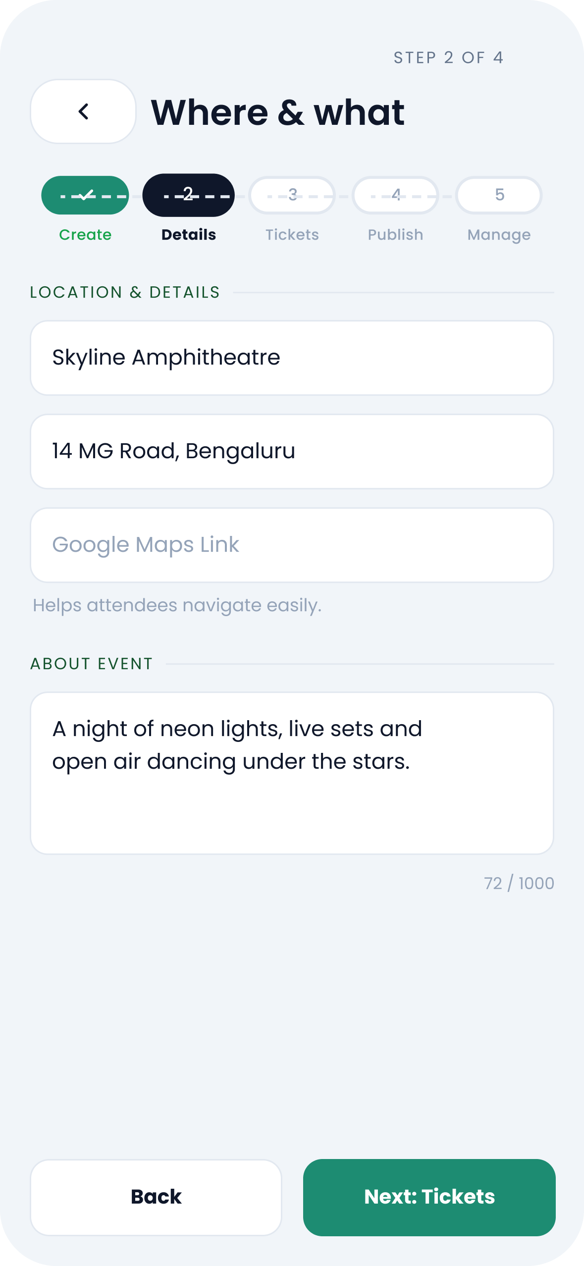 Event information screen